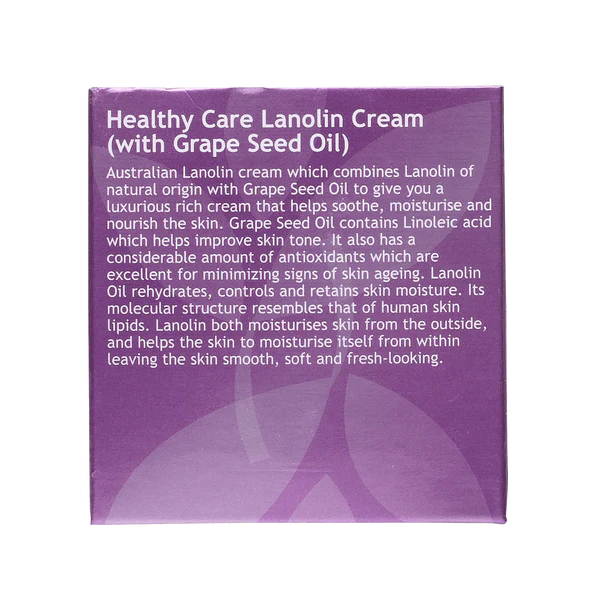 Healthy Care 羊毛脂葡萄籽霜 100g
