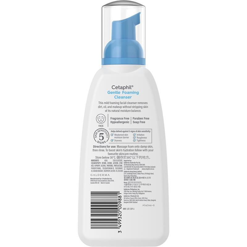 Sữa rửa mặt tạo bọt dịu nhẹ Cetaphil Face 236ml