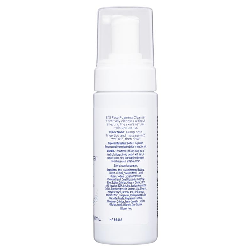 E45 洁面泡沫 150ml