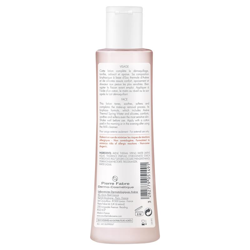 Avene 温和爽肤水 200ml - 干性皮肤爽肤水