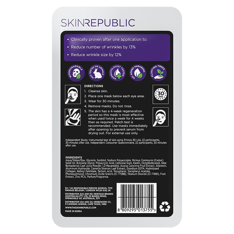 Skin Republic 胶原蛋白眼膜
