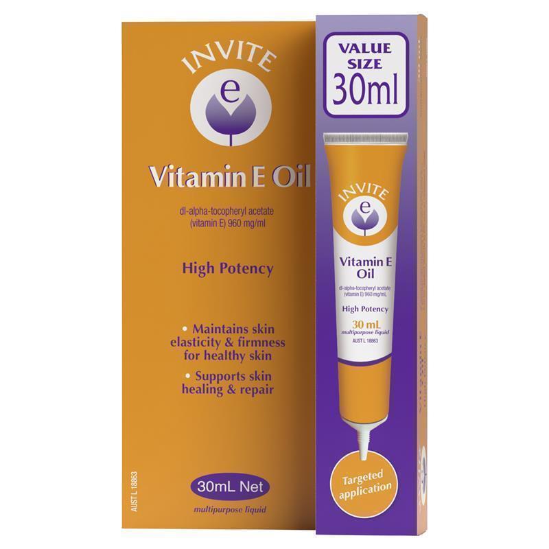 Invite E 维生素E纯油 30ml