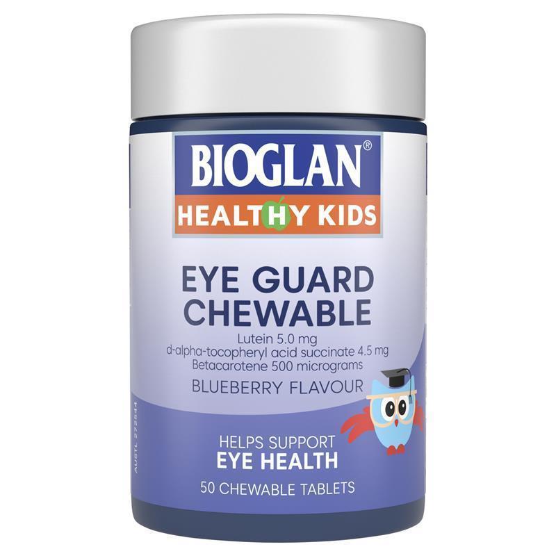 Bioglan 儿童护眼咀嚼片 50 片