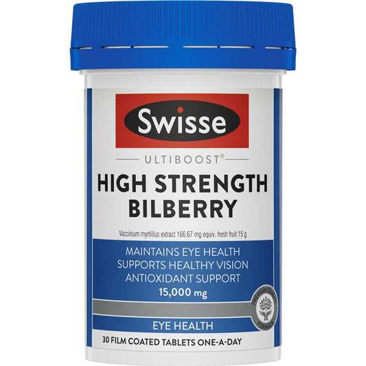 Swisse Ultiboost 高强度越橘味 30 片