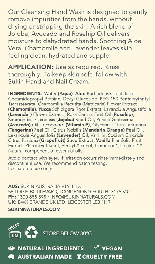 Sukin Signature 洁面洗手液 250ml