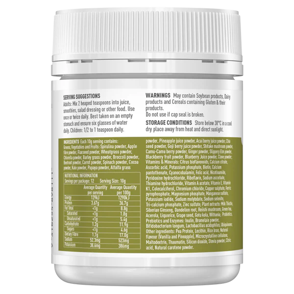 Healthy Care Super Greens 120g