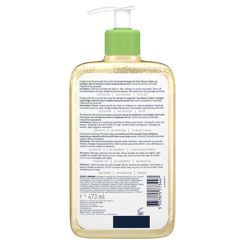 Sữa rửa mặt tạo bọt dưỡng ẩm CeraVe 473ml