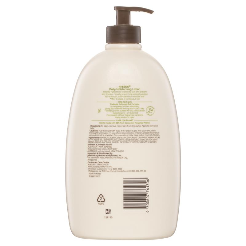 Aveeno 每日保湿无香身体乳液 1L