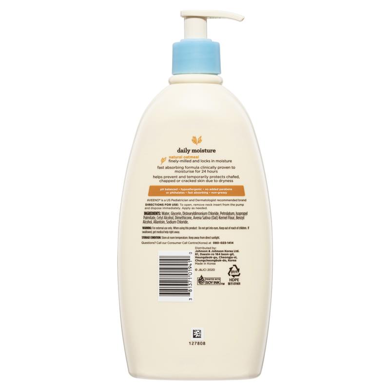 Sữa dưỡng ẩm hàng ngày Aveeno Baby không mùi 532mL