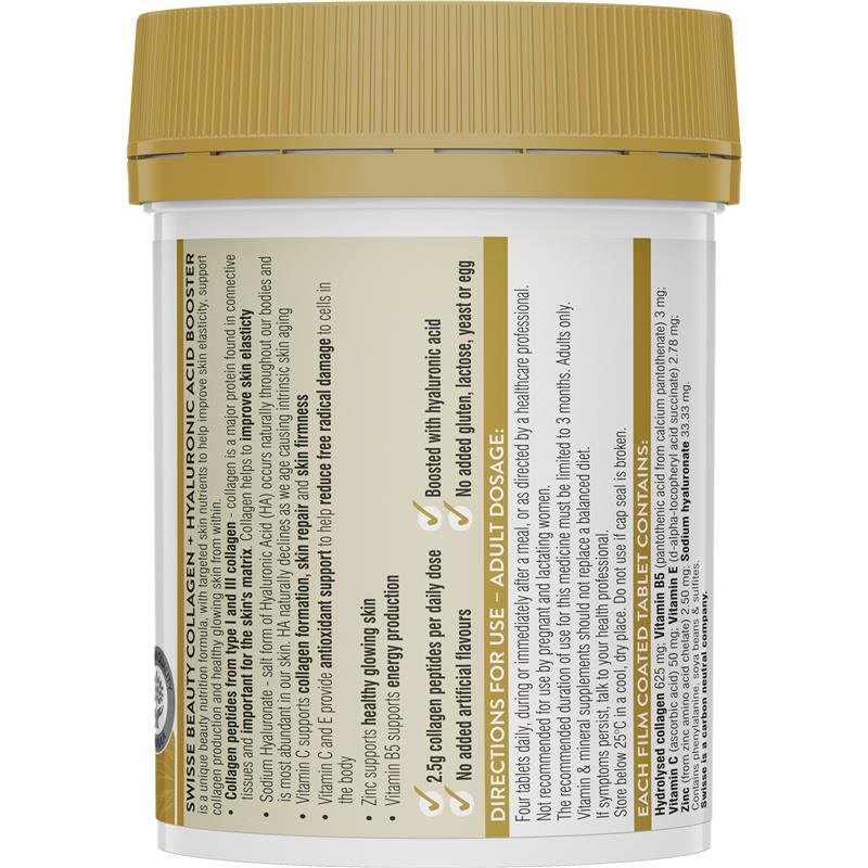 Swisse Beauty 胶原蛋白+透明质酸促进剂 80 片