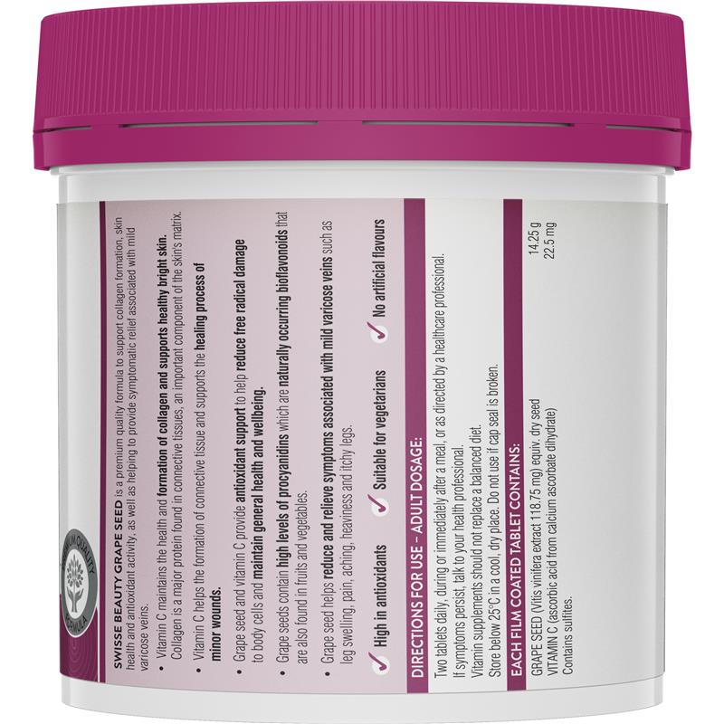 Swisse Ultiboost 葡萄籽 14250 毫克 300 片