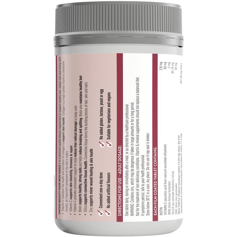 Swisse Ultiboost 护发护肤护甲片+ 180 片 独家规格