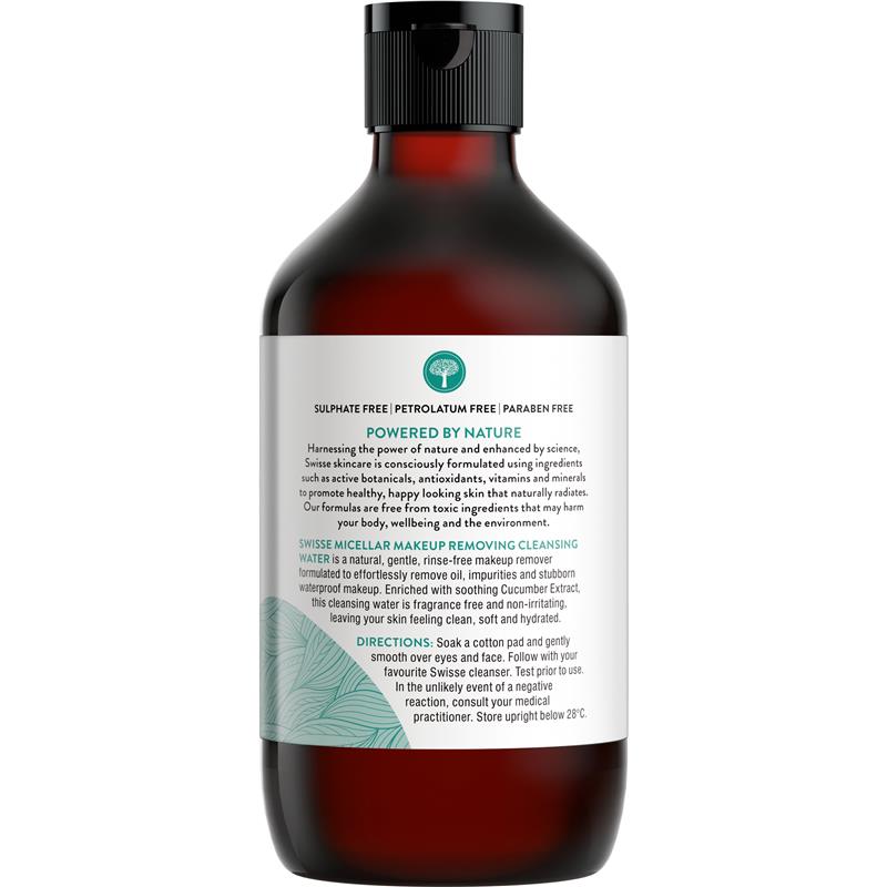 Swisse 护肤胶束卸妆洁肤水 300ml