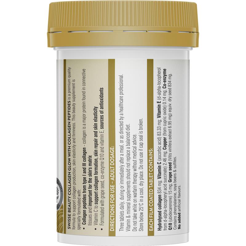 Swisse Beauty 胶原蛋白亮泽片(含胶原蛋白肽)60 片