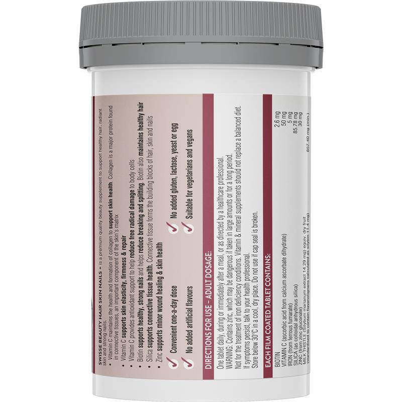 Swisse Ultiboost 护发护肤护甲片 100 片