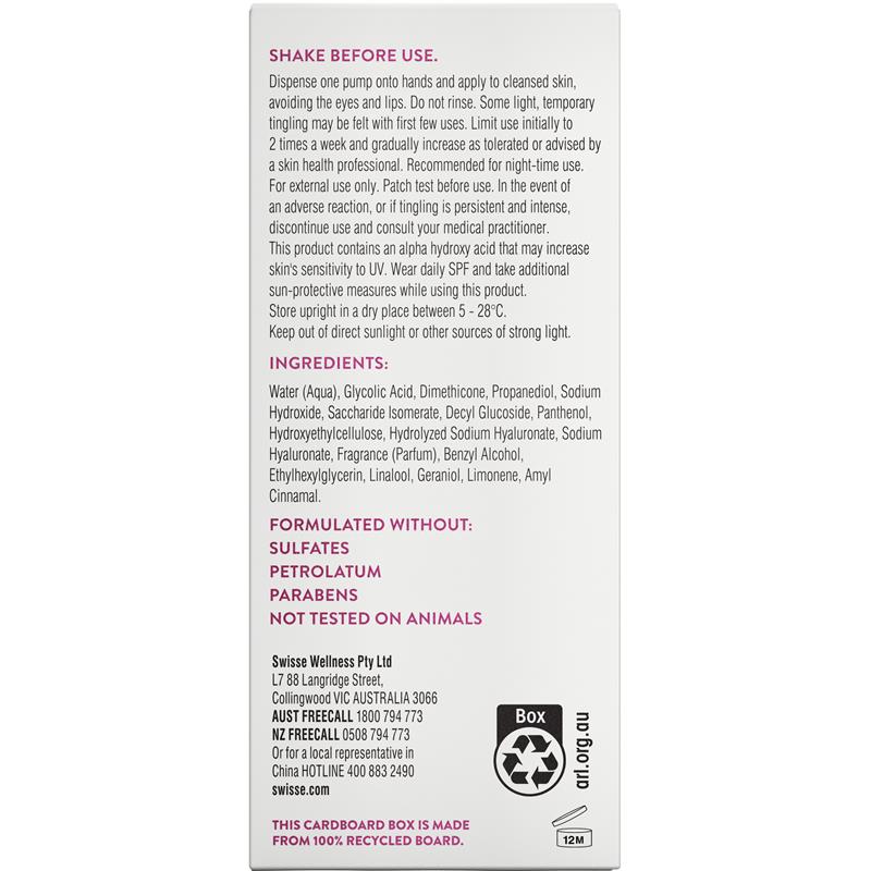 Swisse Skincare 乙醇酸 10% 焕肤晚间精华液 30ml