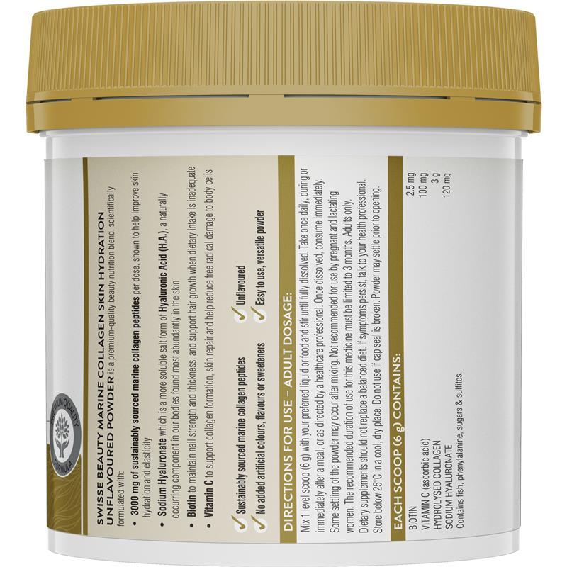 Swisse Beauty 海洋胶原蛋白补水粉 180g