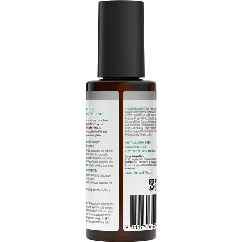Swisse Skincare 神经酰胺 B3 每日平衡保湿霜 120ml