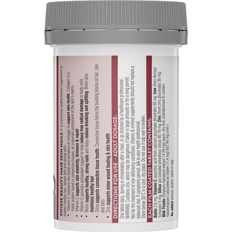 Swisse Ultiboost 护发护肤护甲片+ 60 片