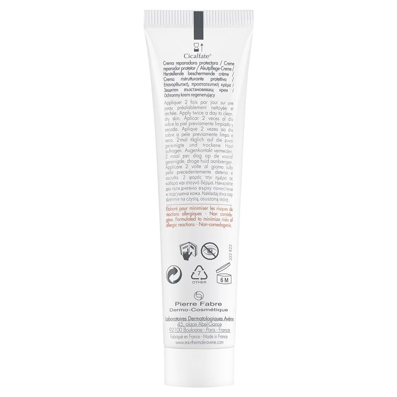 Avene Cicalfate+ 修复防护霜 40ml - 多用途修复霜
