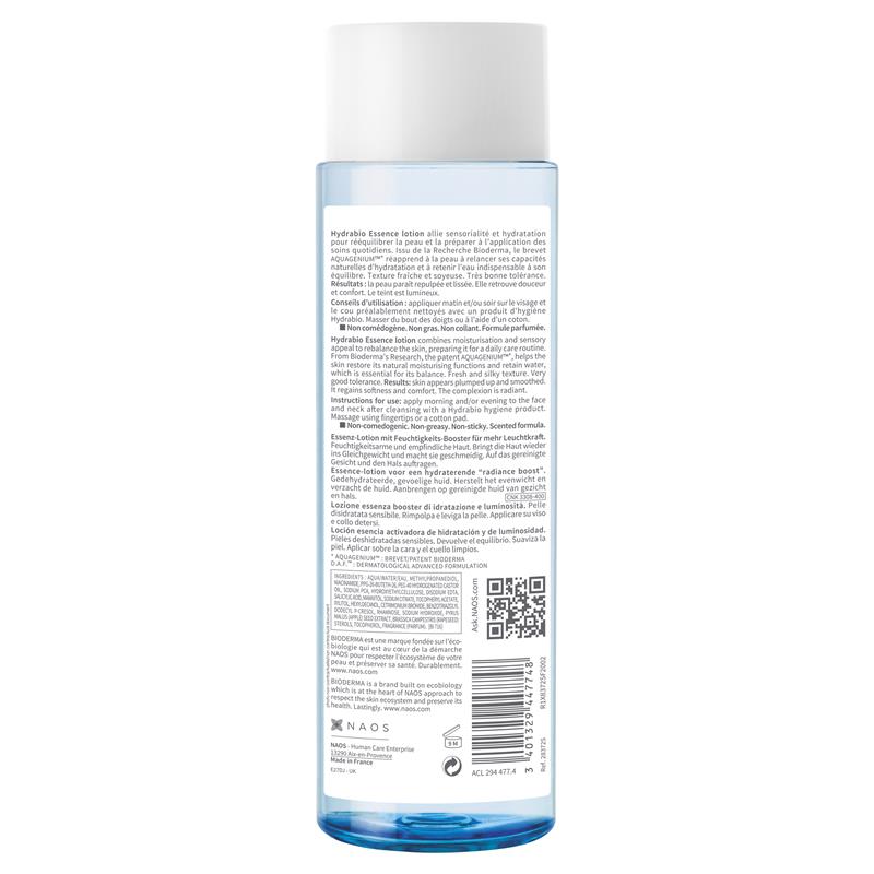 Bioderma Hydrabio 保湿精华露(适合缺水肌肤)200ml