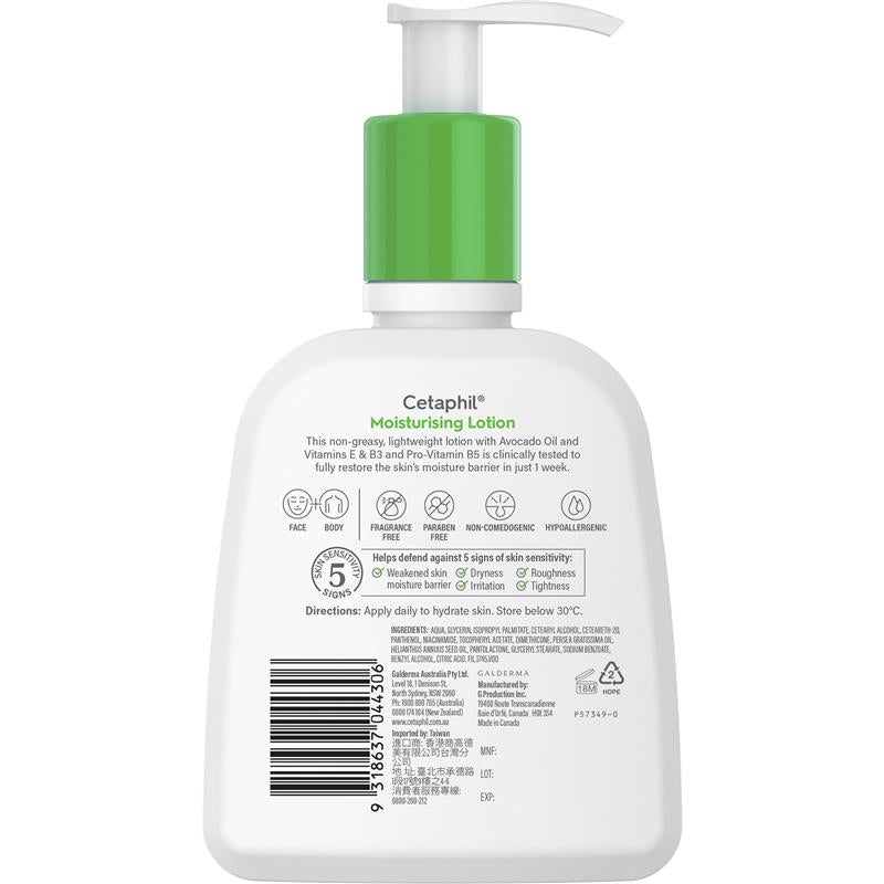 Sữa dưỡng ẩm Cetaphil 237ml