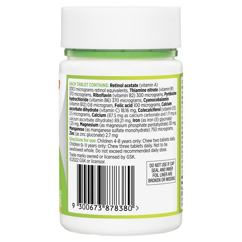 Centrum 儿童多种能量咀嚼片 50 片