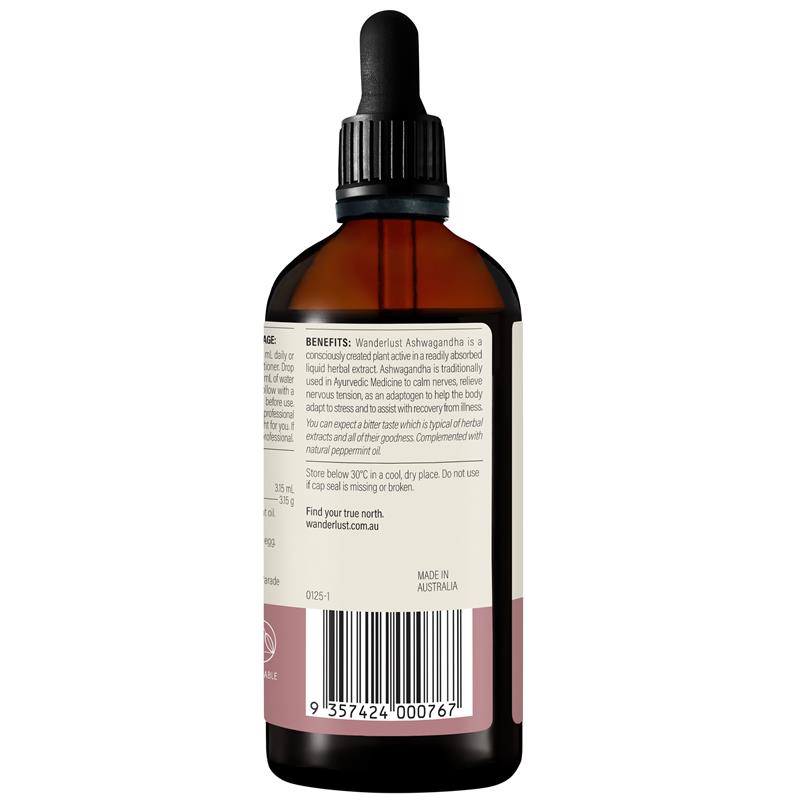 Wanderlust 南非醉茄 140ml