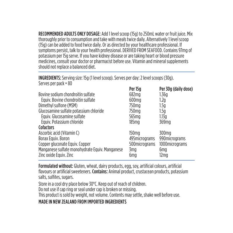 Nutra-Life Joint Formula + Msm Lemon 1.2Kg Exclusive Size