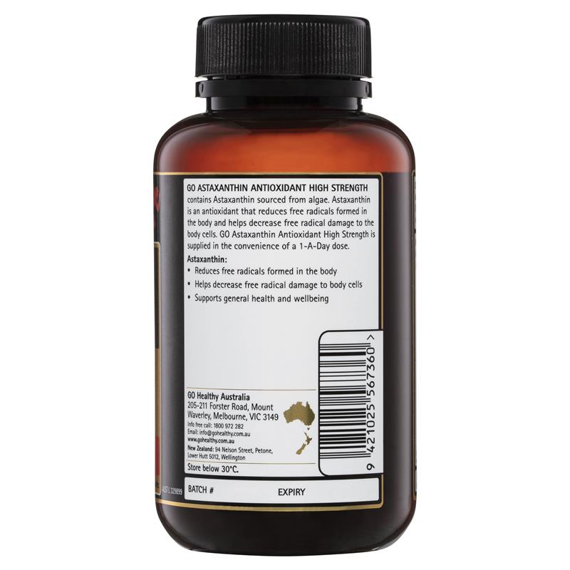 GO Healthy 虾青素抗氧化高强度 90 粒软胶囊 独家尺寸
