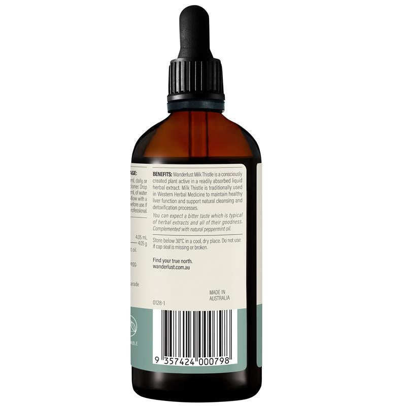 Wanderlust 奶蓟草 140ml