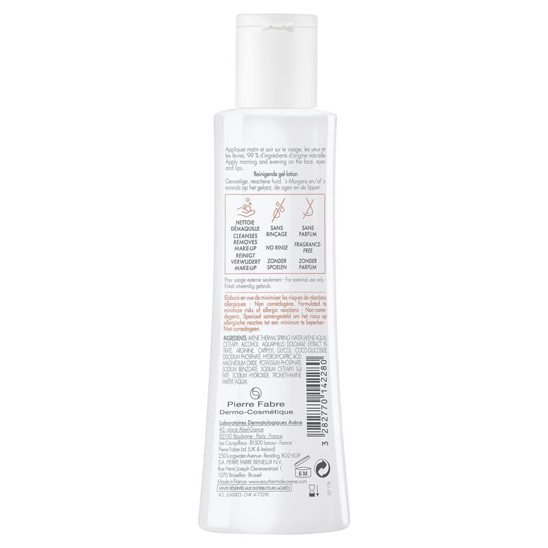 Avene Tolerance Extremely Gentle Cleanser 200ml - Cleanser for hypersensitive skin