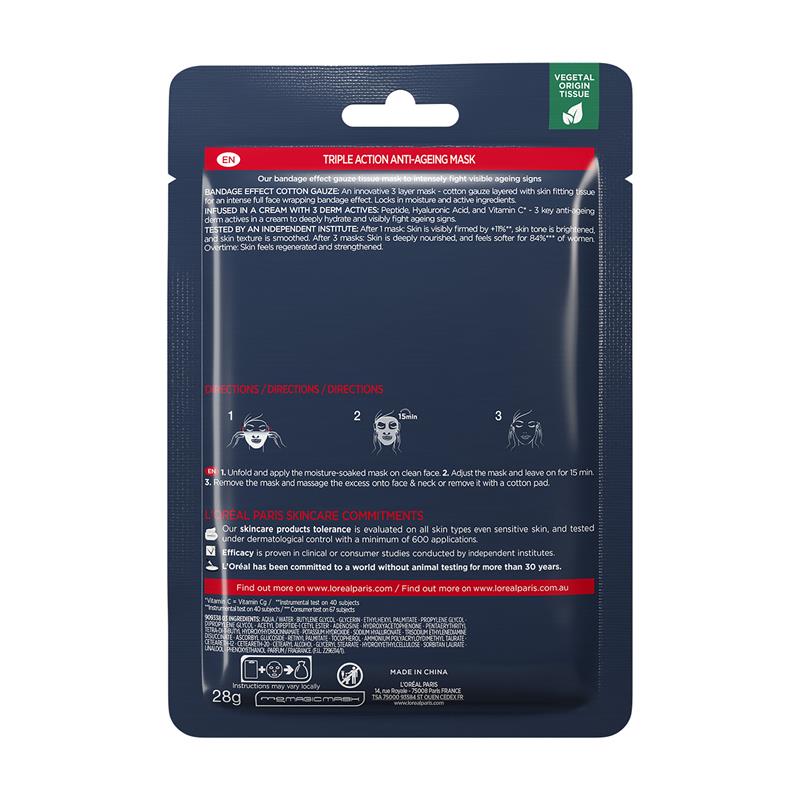 L'Oreal Paris Triple Action Revitalift Laser x3 Mask