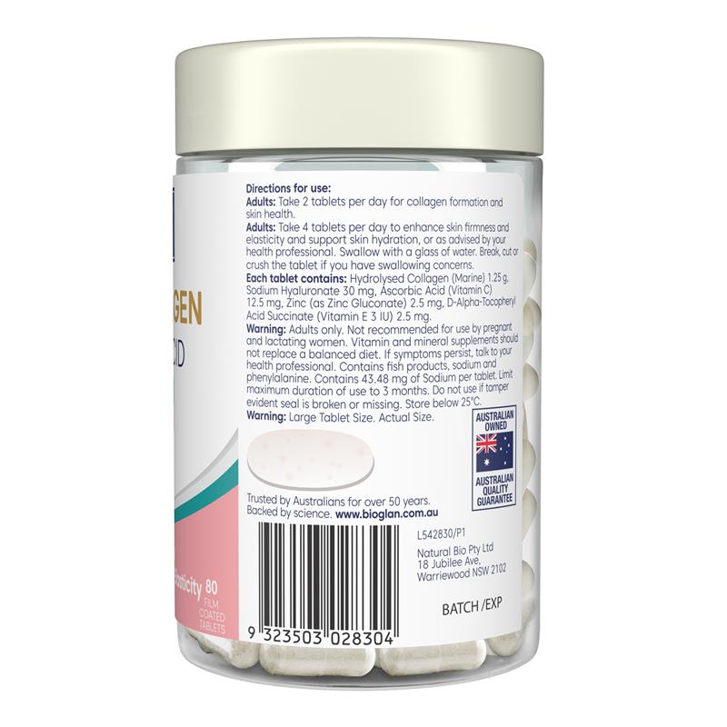 Bioglan 海洋胶原蛋白+透明质酸 80 片