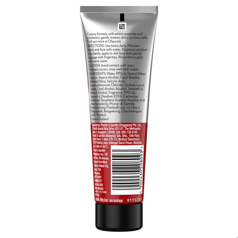 Sữa rửa mặt phục hồi da Olay Regenerist 100ml