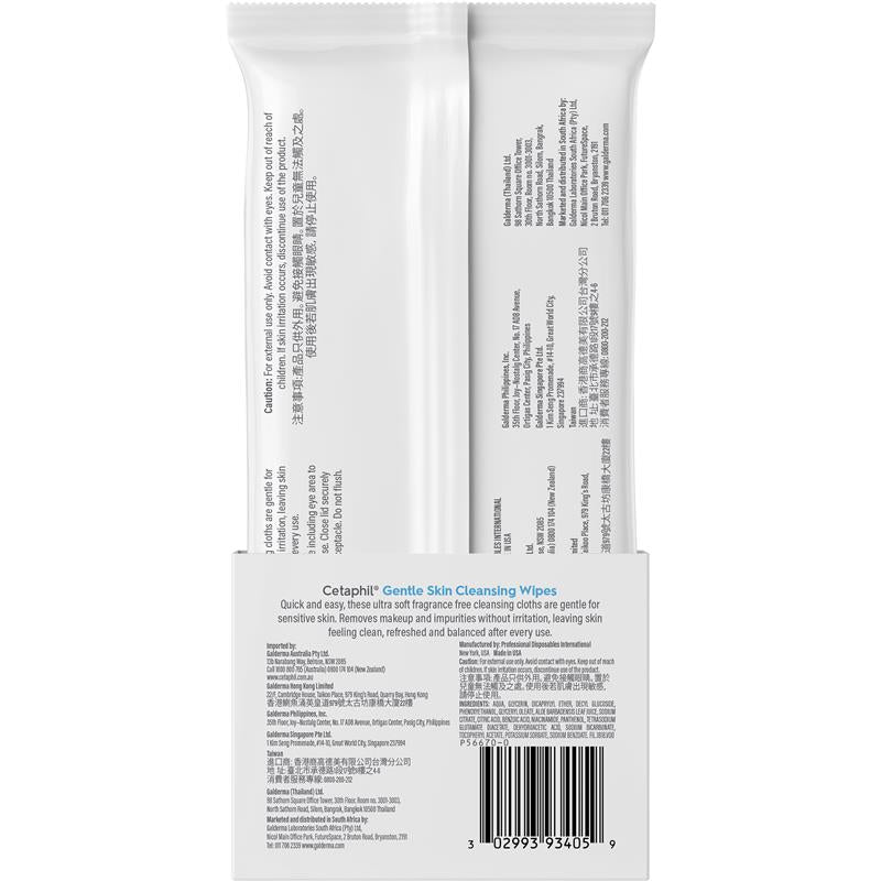 Khăn lau mặt Cetaphil Gentle Skin 25
