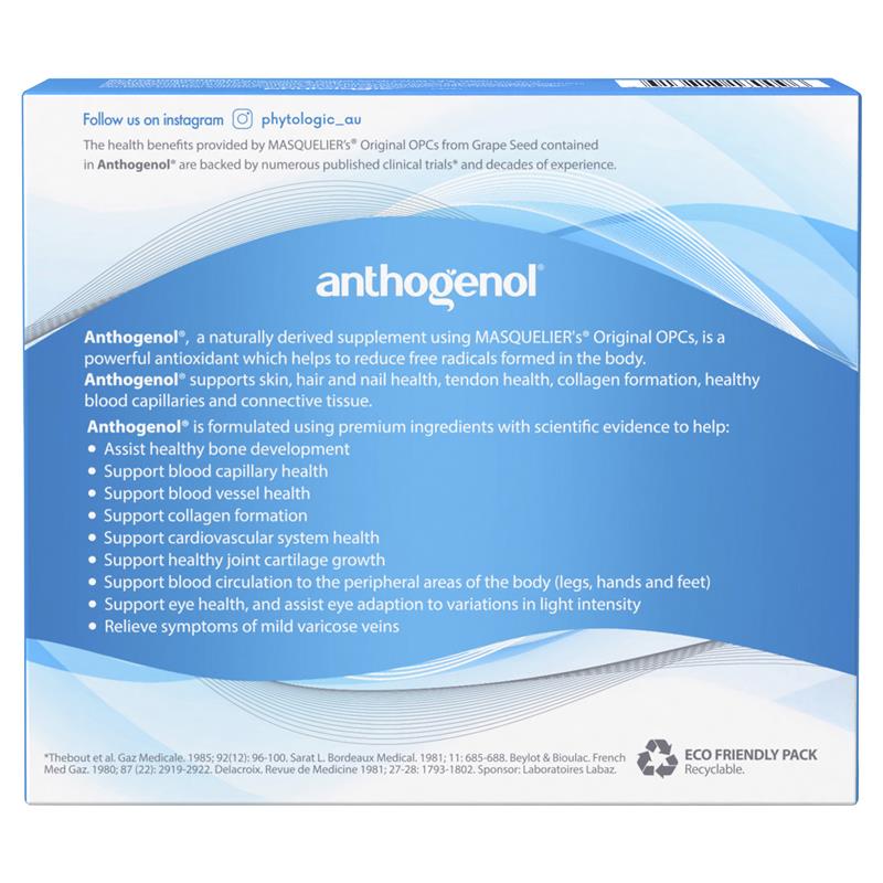 Anthogenol 100粒胶囊