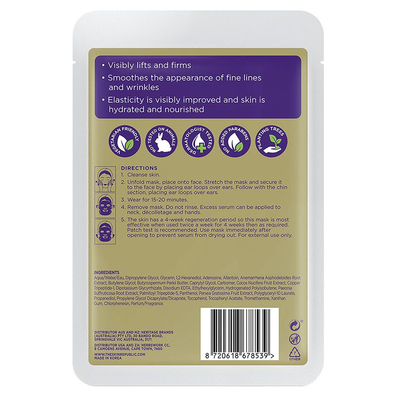 Skin Republic Lift Up Face + Chin Mask