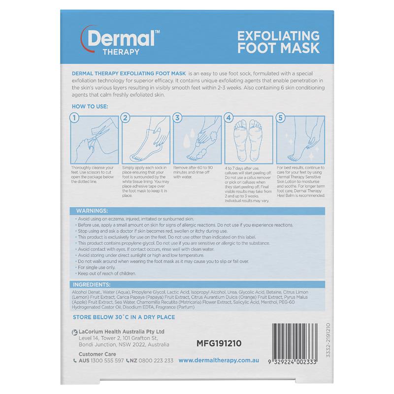 Dermal Therapy 去角质足膜 1 对