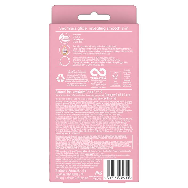Tay cầm dao cạo râu Gillette Venus Comfort Glide White Tea + 2 lưỡi dao thay thế