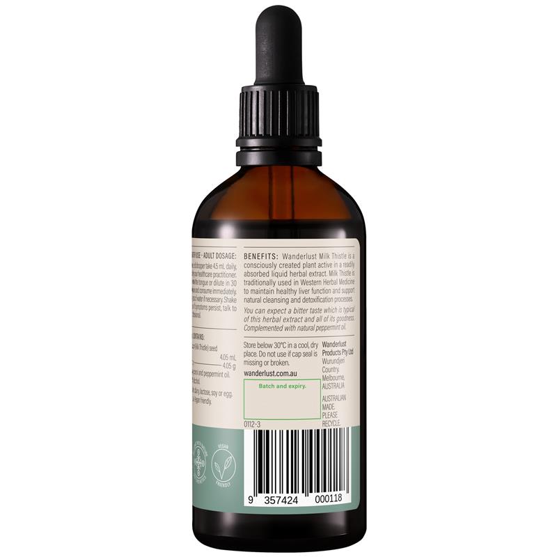 Wanderlust 奶蓟草 90ml