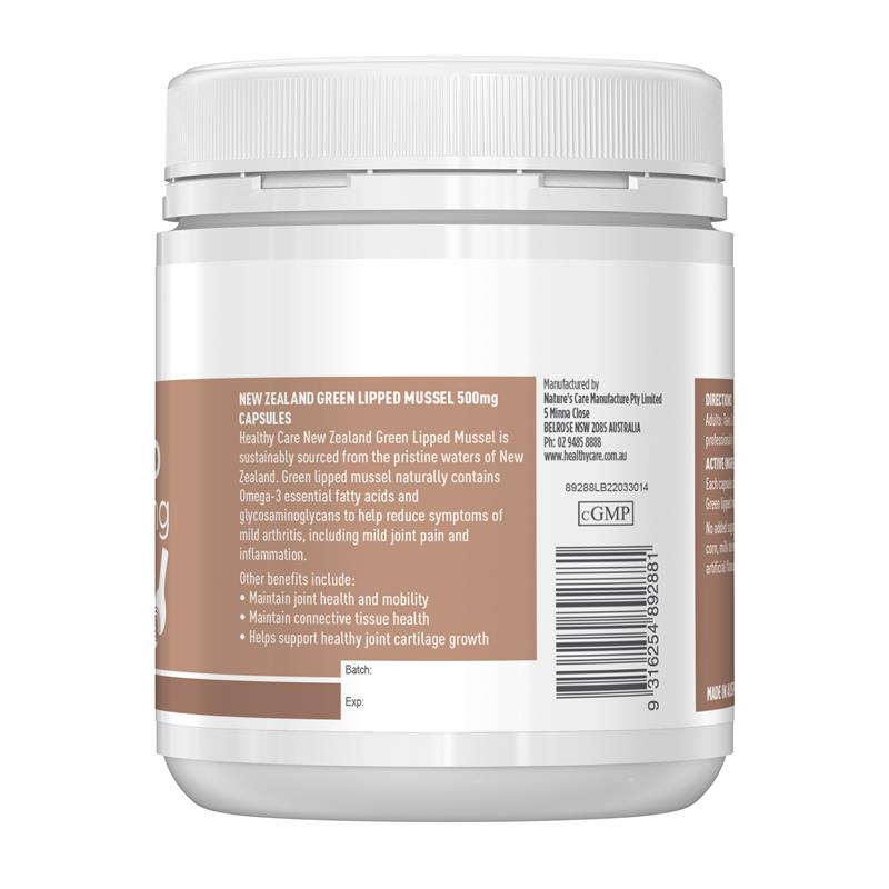 Healthy Care 新西兰绿唇贻贝 250 粒胶囊