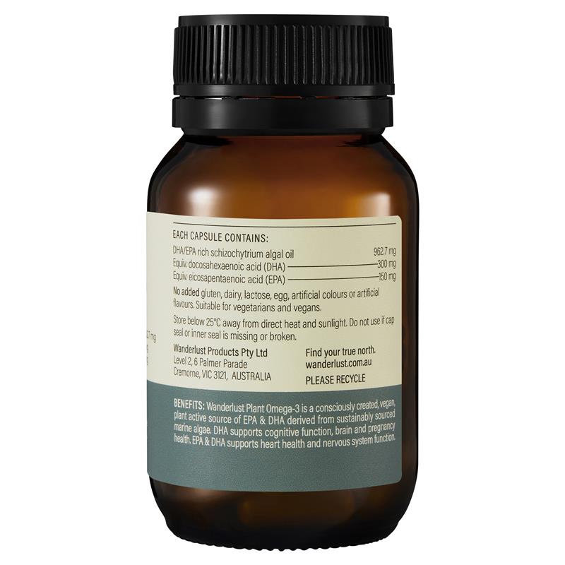 Wanderlust 植物 Omega 3 30 粒胶囊