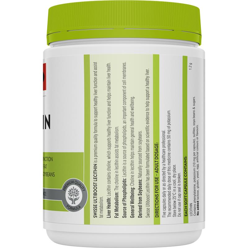 Swisse Ultiboost 卵磷脂 1200 毫克 300 粒胶囊