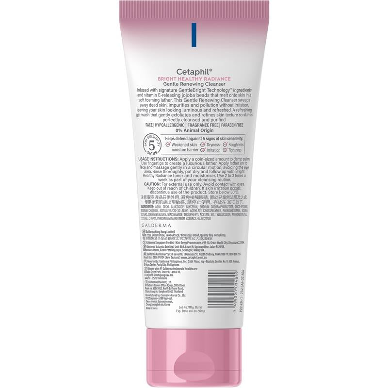 Sữa rửa mặt Cetaphil Bright Healthy Radiance Gentle Renewing Cleanser 100G