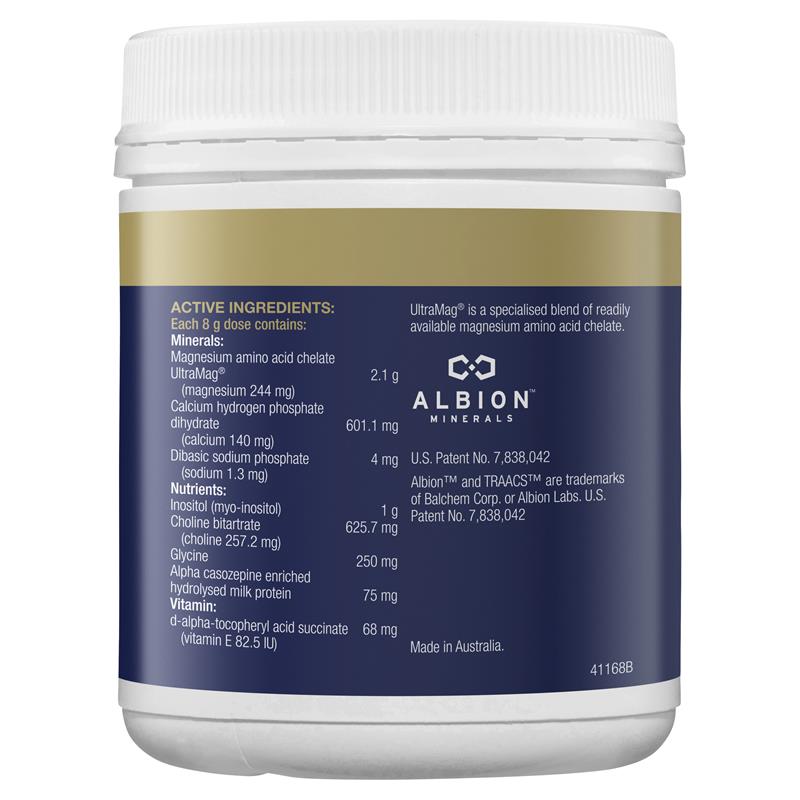 Bioceuticals 超级肌肉紧致夜用粉 240g
