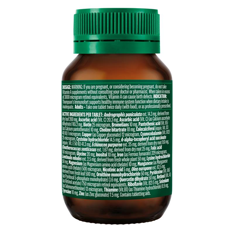 汤普森 Immunofort 60 片