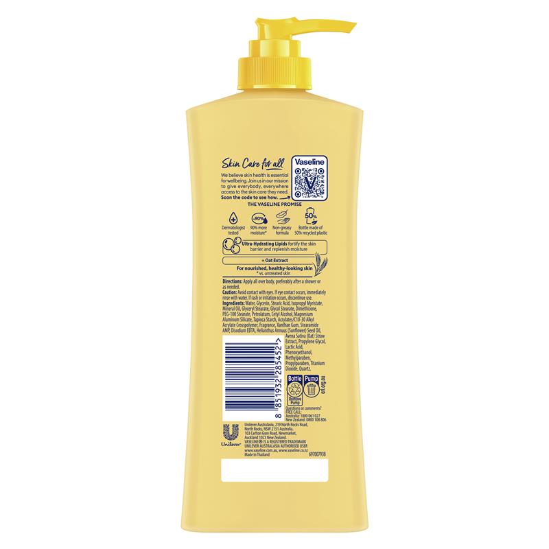 凡士林深层修护润肤露 400ml