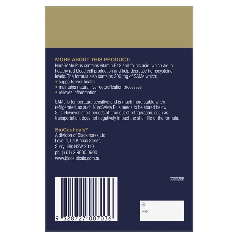BioCeuticals NuroSAMe Plus 60片装 冰箱包装