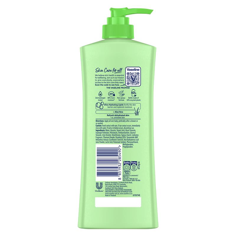 凡士林深层护理芦荟舒缓身体乳 400ml